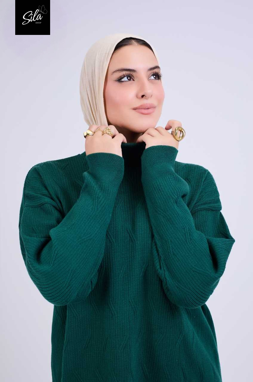 Everyday Set ( Colors )